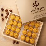 Mukhattat <br> معمول مخطط