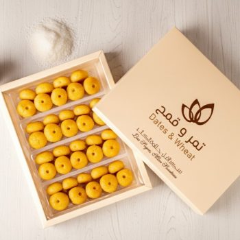 Ain Almaha <br> عين المها