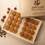 Coffee Mamoul <br> معمول القهوة