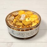 Ramadan Tray <br> صينية رمضان